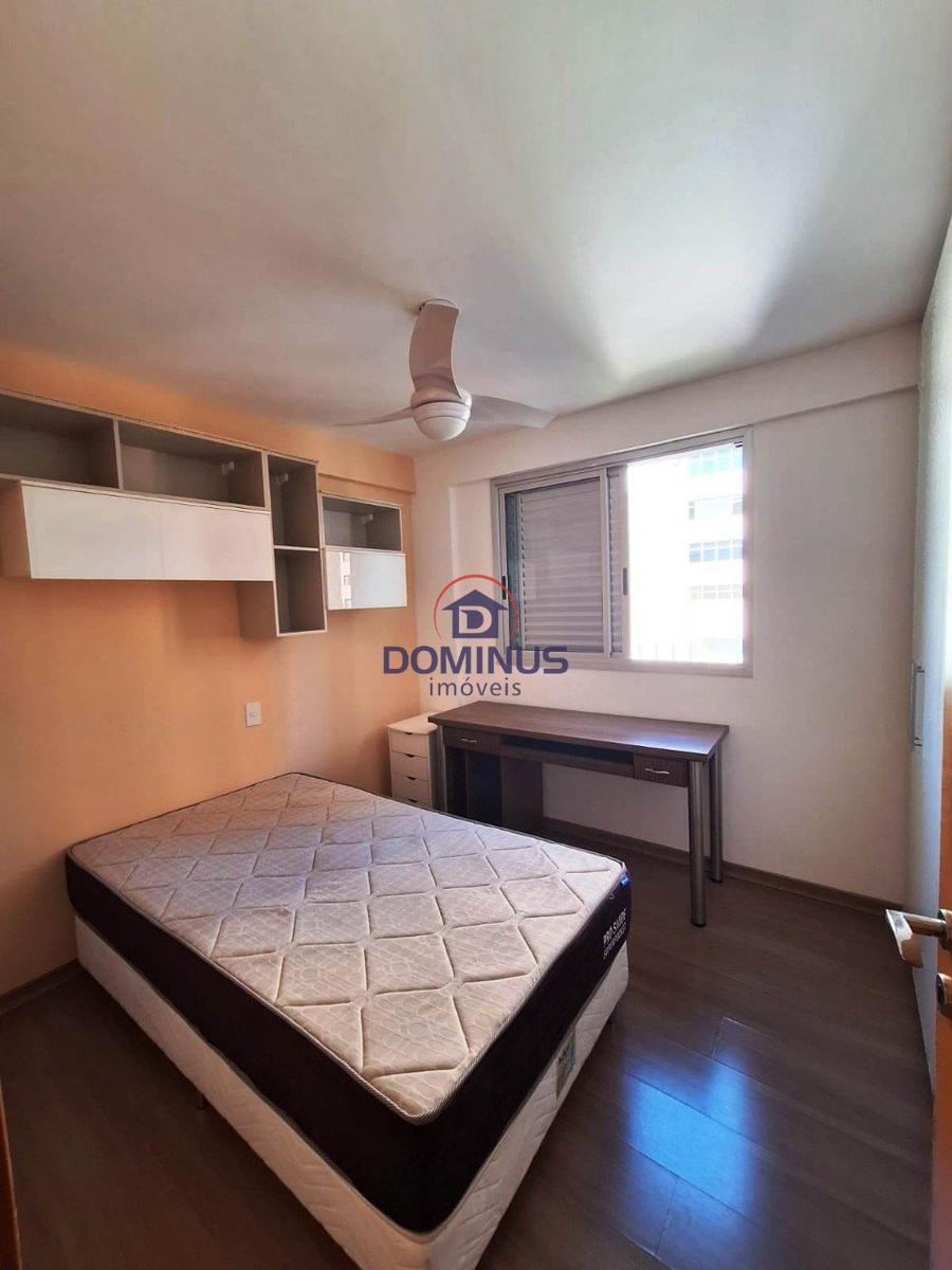 Apartamento, Savassi, 2 Quartos, 2 Vagas, 1 Suíte
