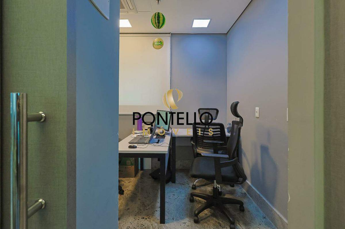 Sala, Vale do Sereno, 0 Quarto, 6 Vagas