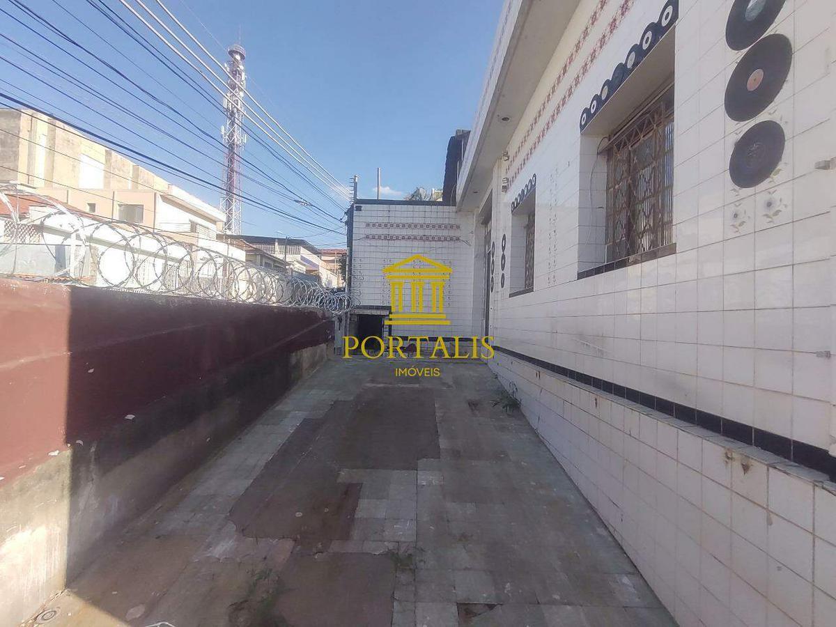 Lote, Santa Teresa, 2 Quartos, 10 Vagas