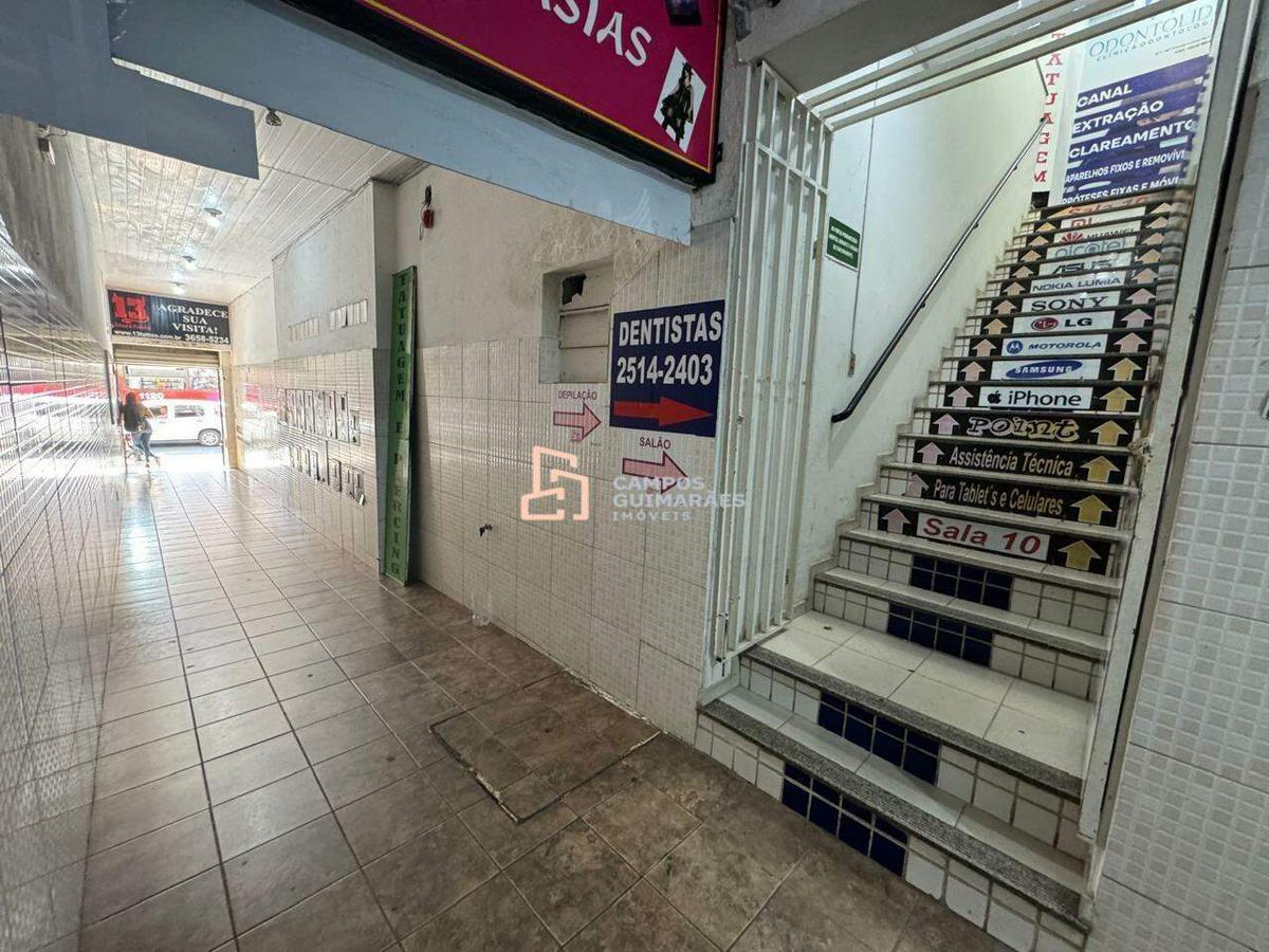 Sala, Barreiro
