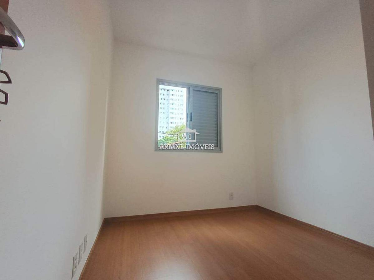 Apartamento, Liberdade, 3 Quartos, 2 Vagas, 1 Suíte