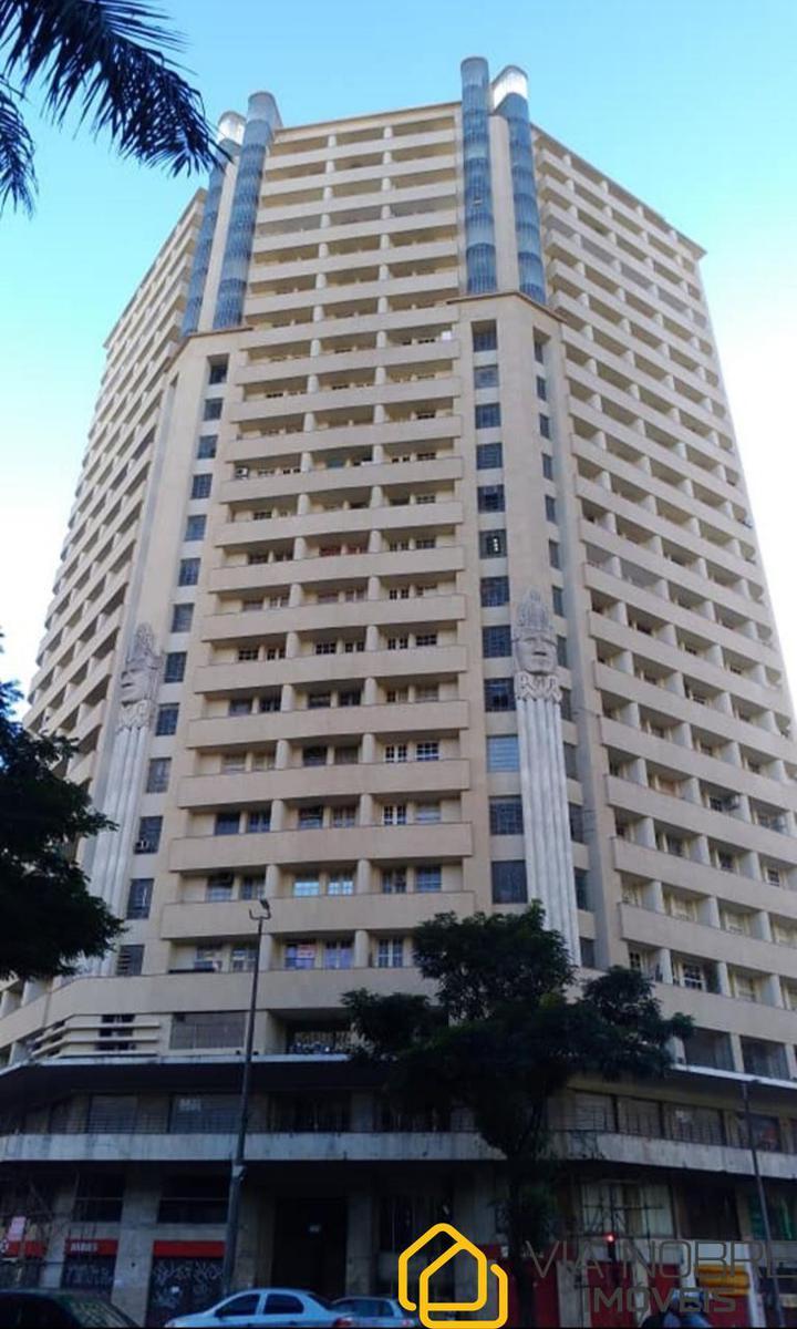 Sala, Centro