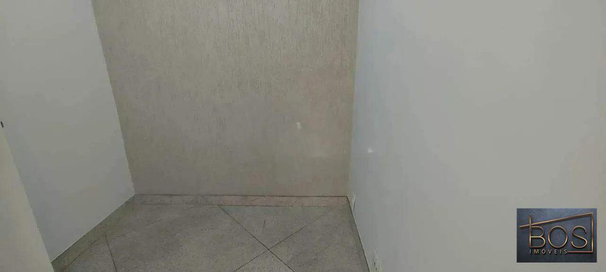 Apartamento, Coração de Jesus, 3 Quartos, 1 Vaga, 1 Suíte