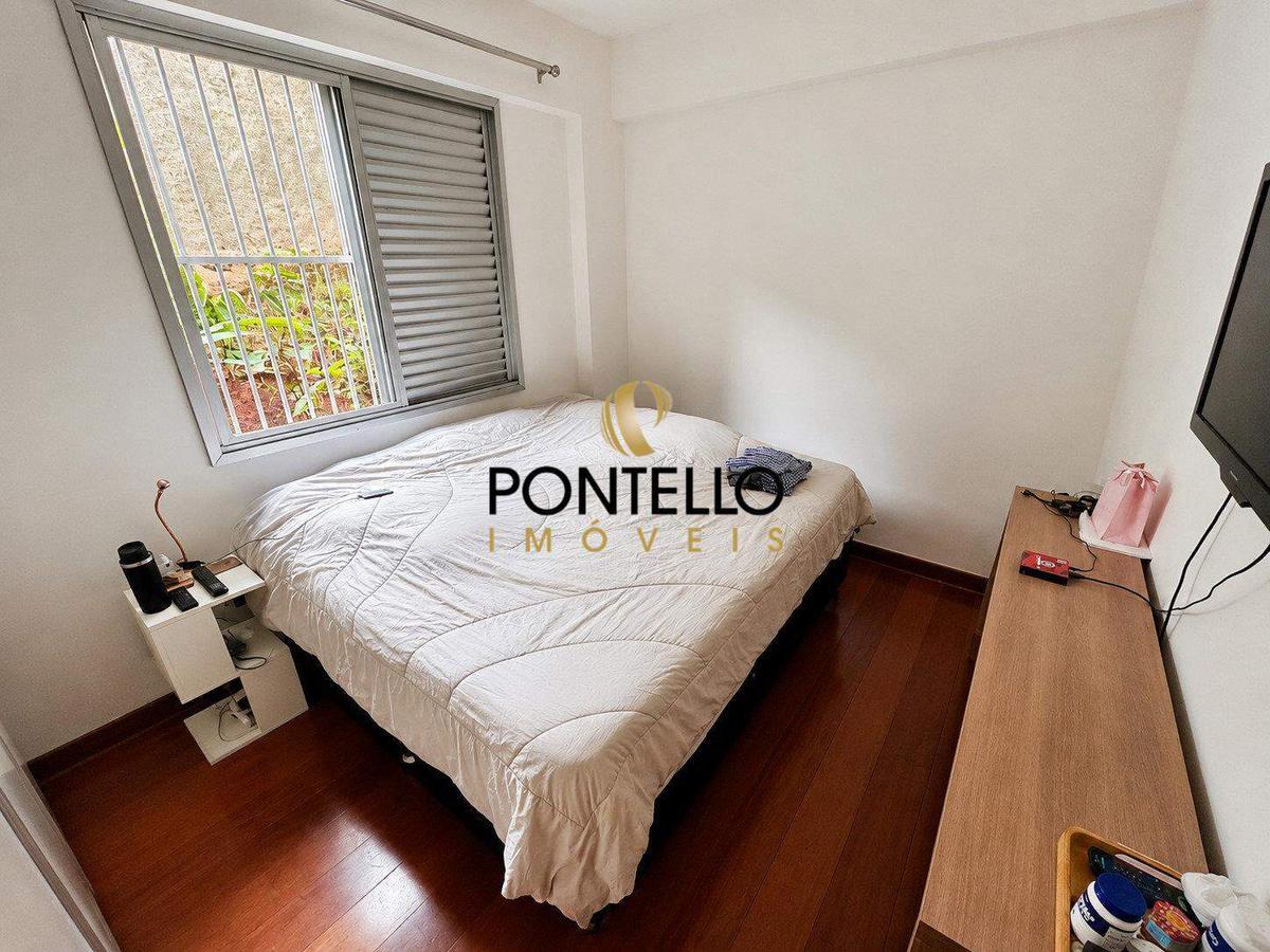 Apartamento, Vila Paris, 2 Quartos, 1 Vaga