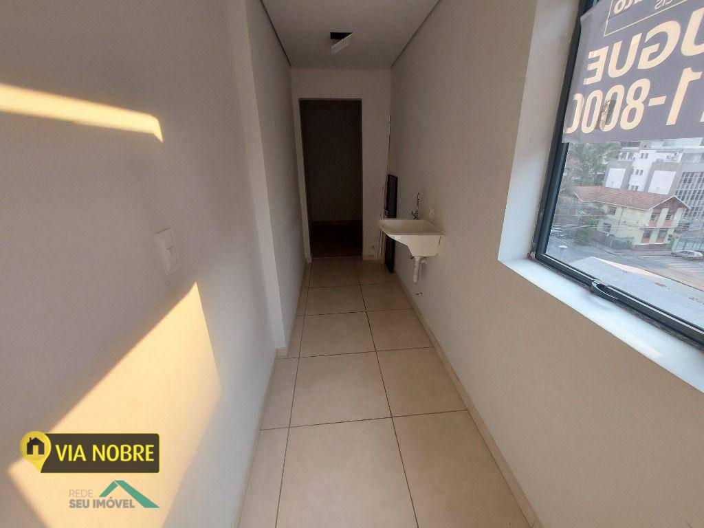 Sala, Funcionários