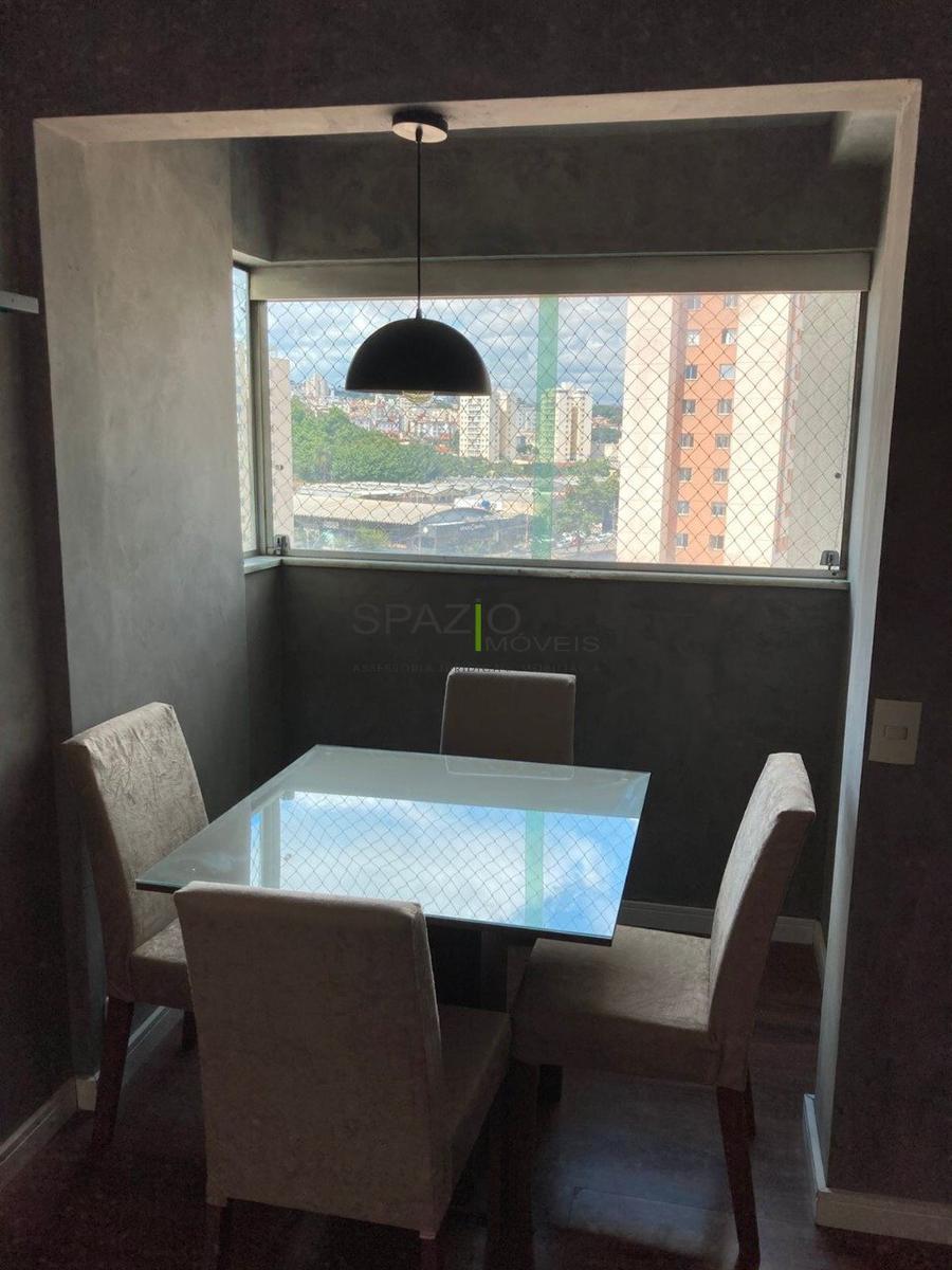 Apartamento, Serrano, 2 Quartos, 1 Vaga, 1 Suíte