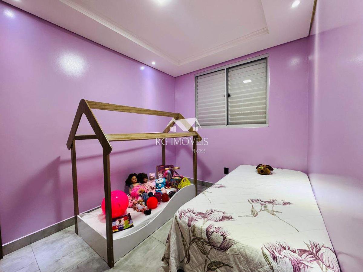 Apartamento, Teixeira Dias, 2 Quartos, 1 Vaga