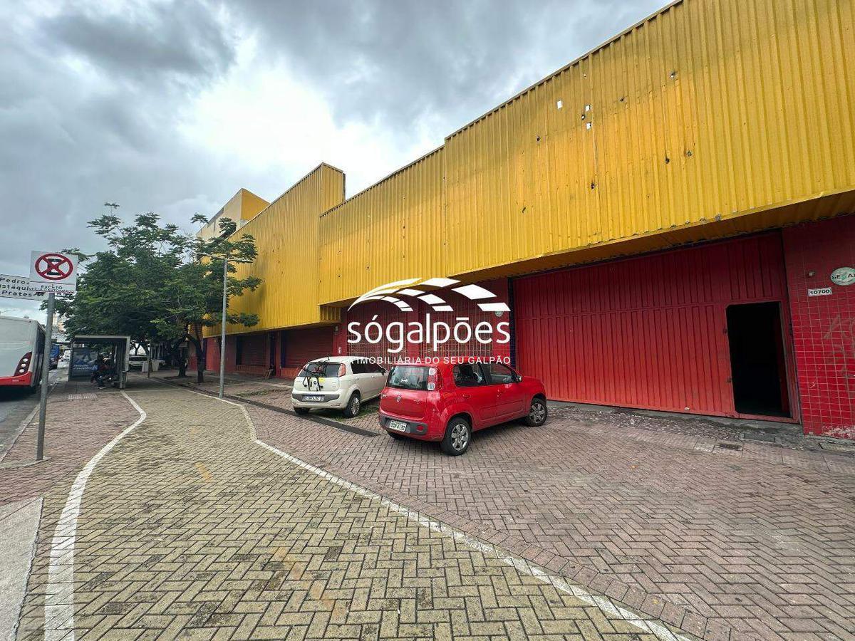 Galpão, Centro