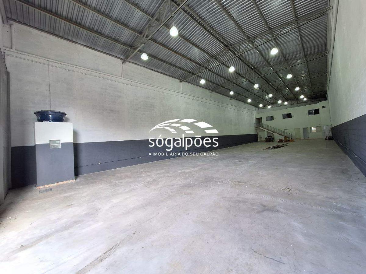 Galpão, Parque Ayrton Senna