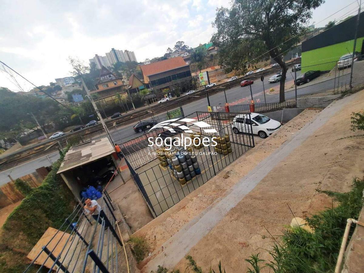 Lote, Salgado Filho