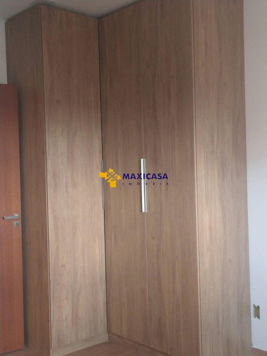 Apartamento, São Luiz (pampulha), 2 Quartos, 2 Vagas, 1 Suíte