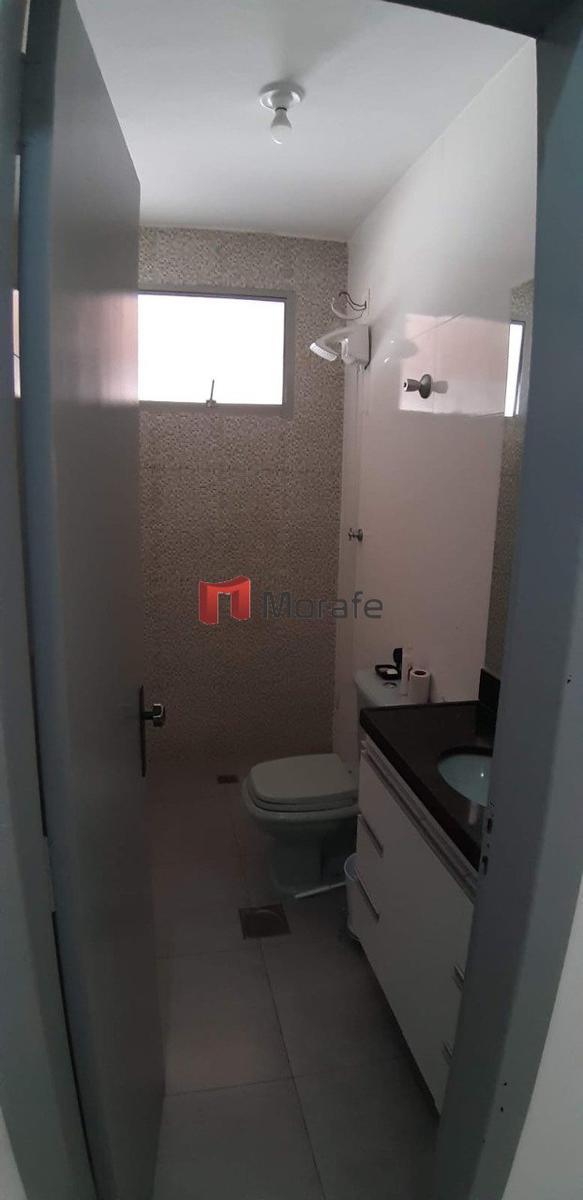 Casa, Santa Mônica, 3 Quartos, 3 Vagas, 1 Suíte