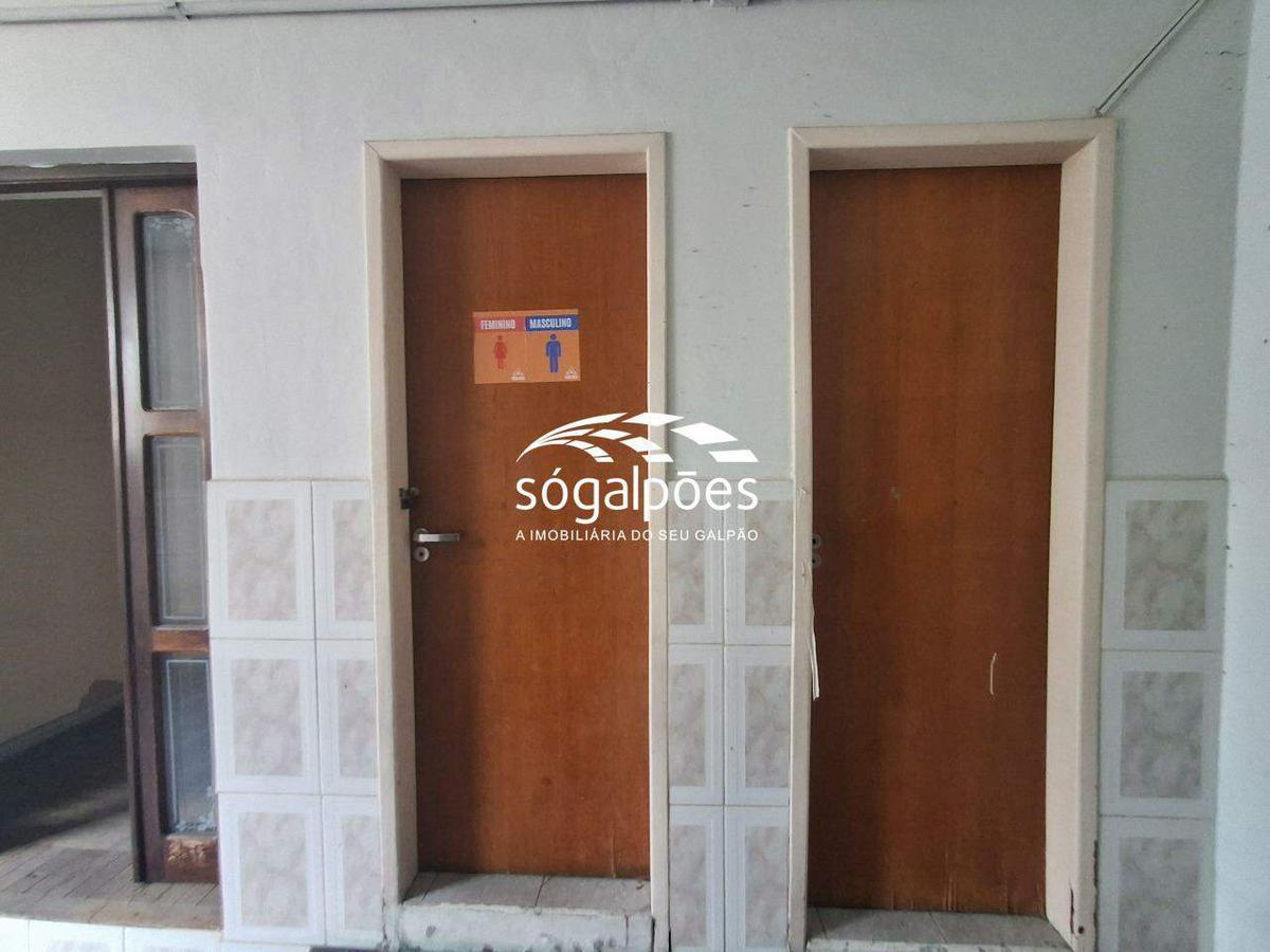 Galpão, Monsenhor Messias