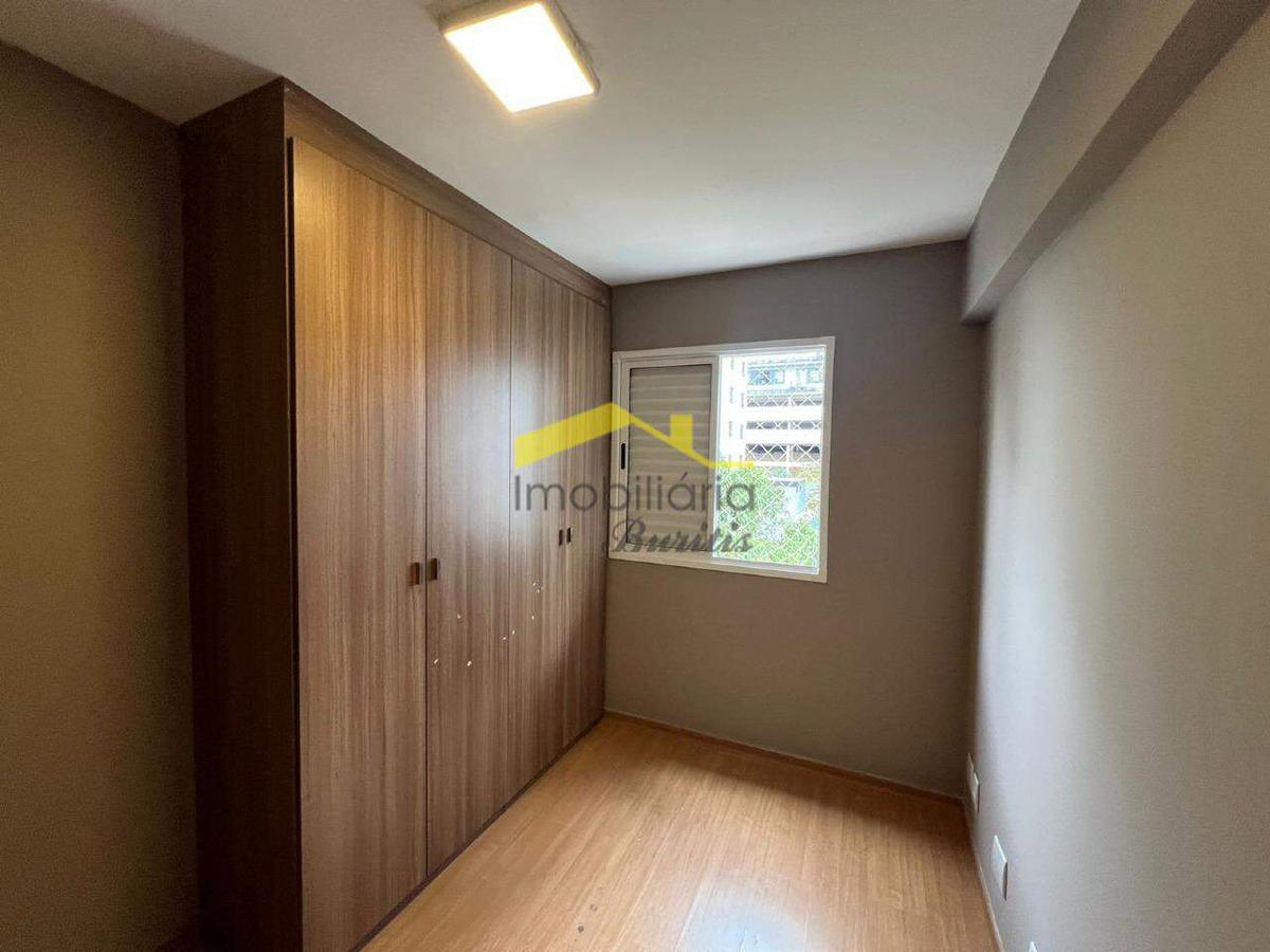 Apartamento, Buritis, 2 Quartos, 1 Vaga, 1 Suíte