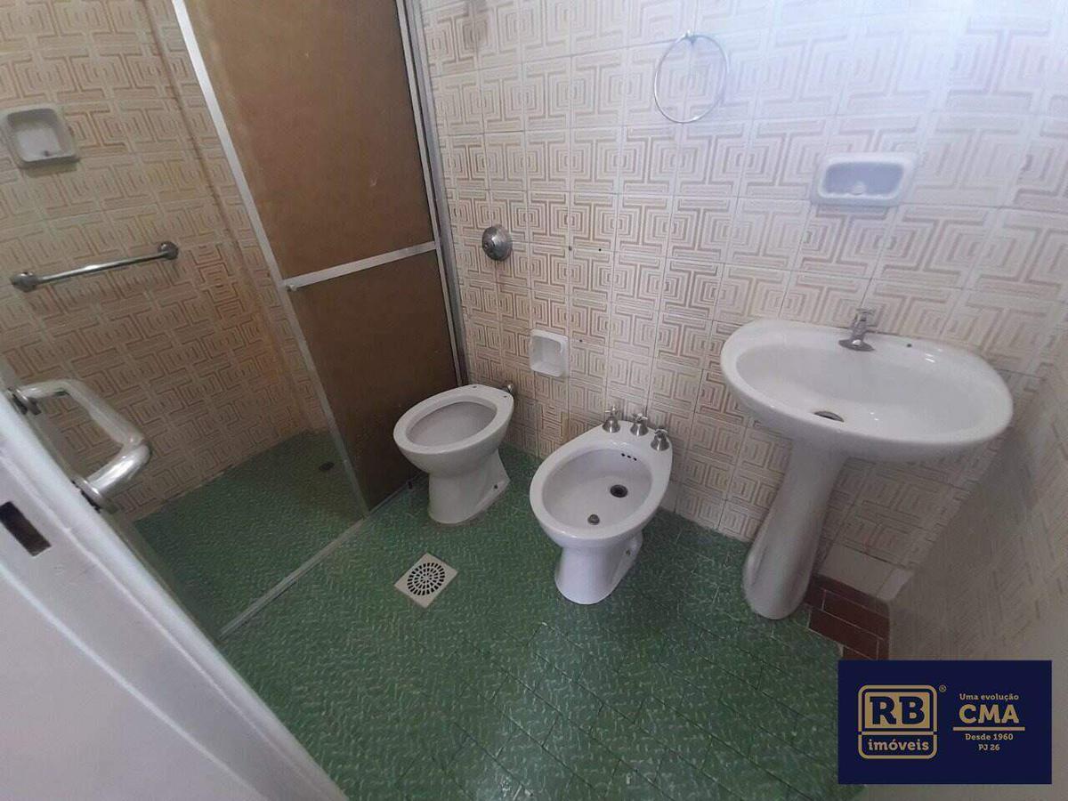 Apartamento, Barro Preto, 2 Quartos, 0 Vaga