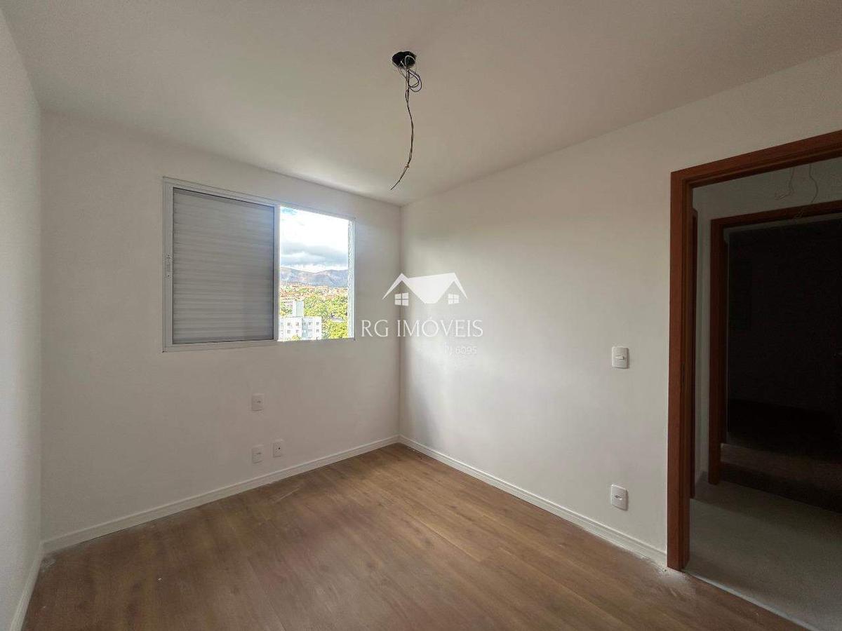 Apartamento, Araguaia, 2 Quartos, 0 Vaga, 1 Suíte