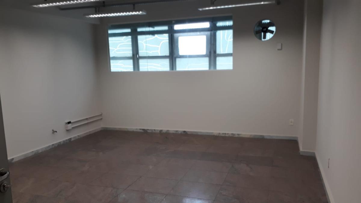 Andar, Centro