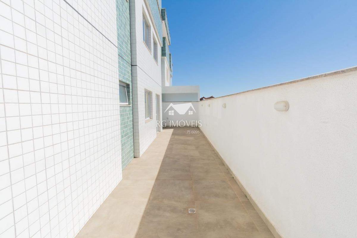 Apartamento, Araguaia, 3 Quartos, 2 Vagas, 1 Suíte