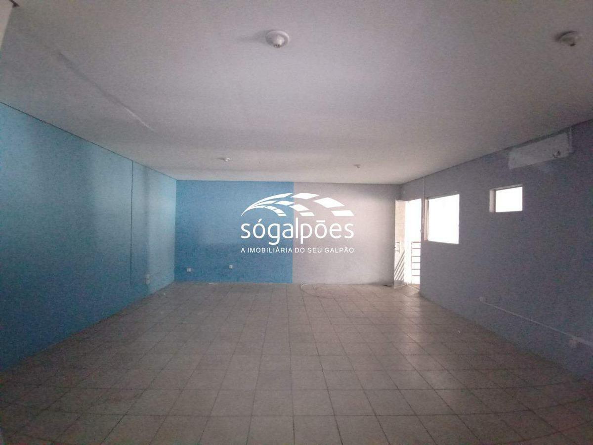 Galpão, Inconfidentes