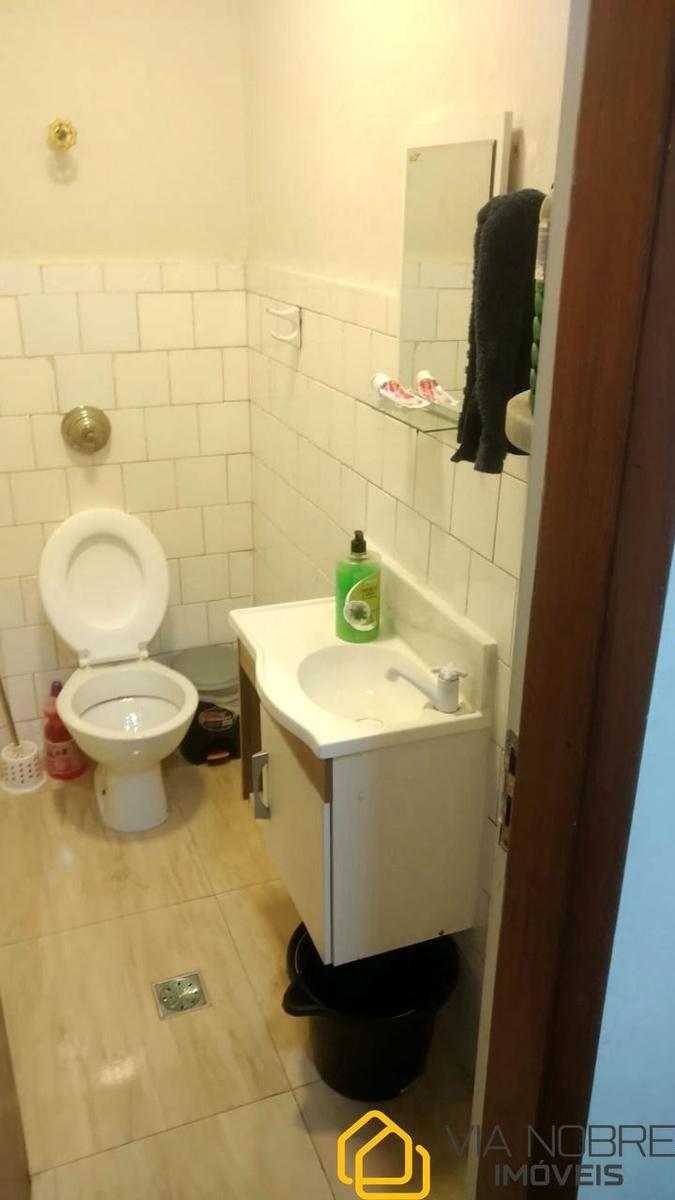Sala, Centro