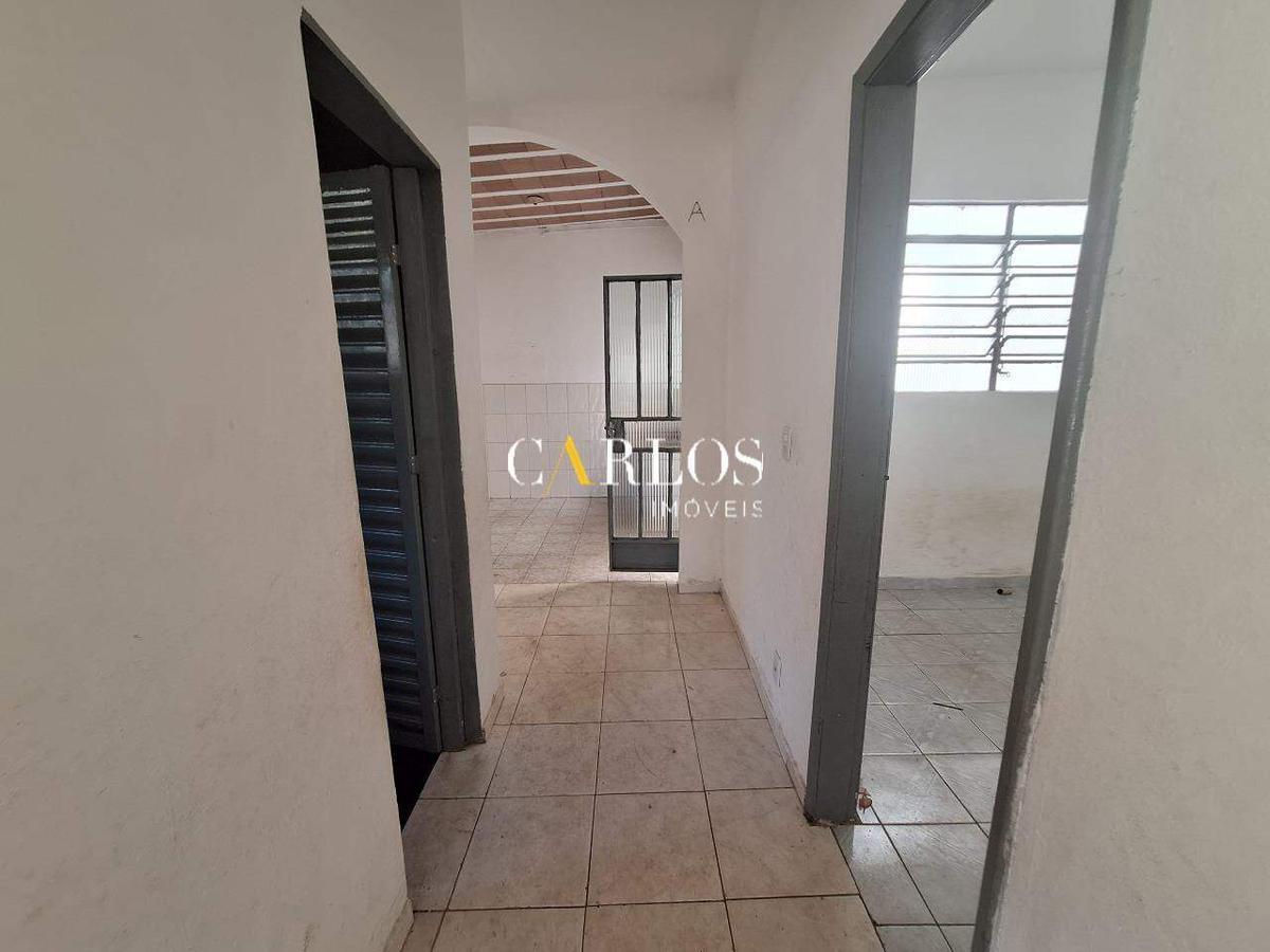 Casa Comercial, Industrial