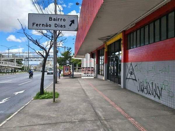 Galpão, Sagrada Família