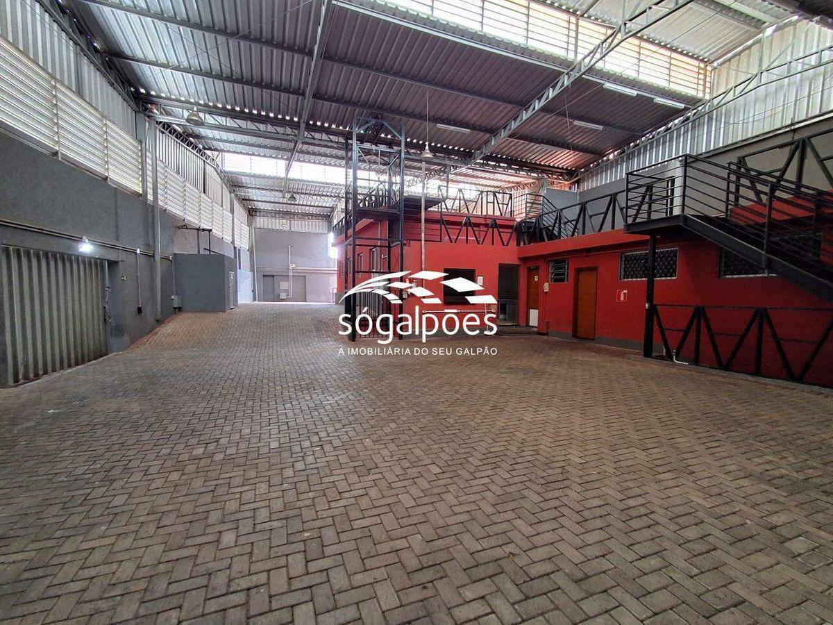 Galpão, Santo André