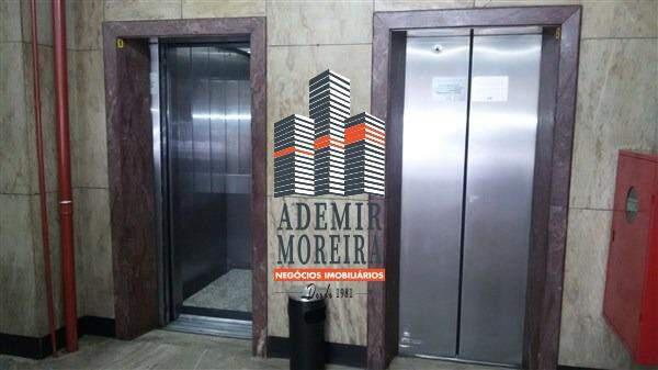 Andar, Centro