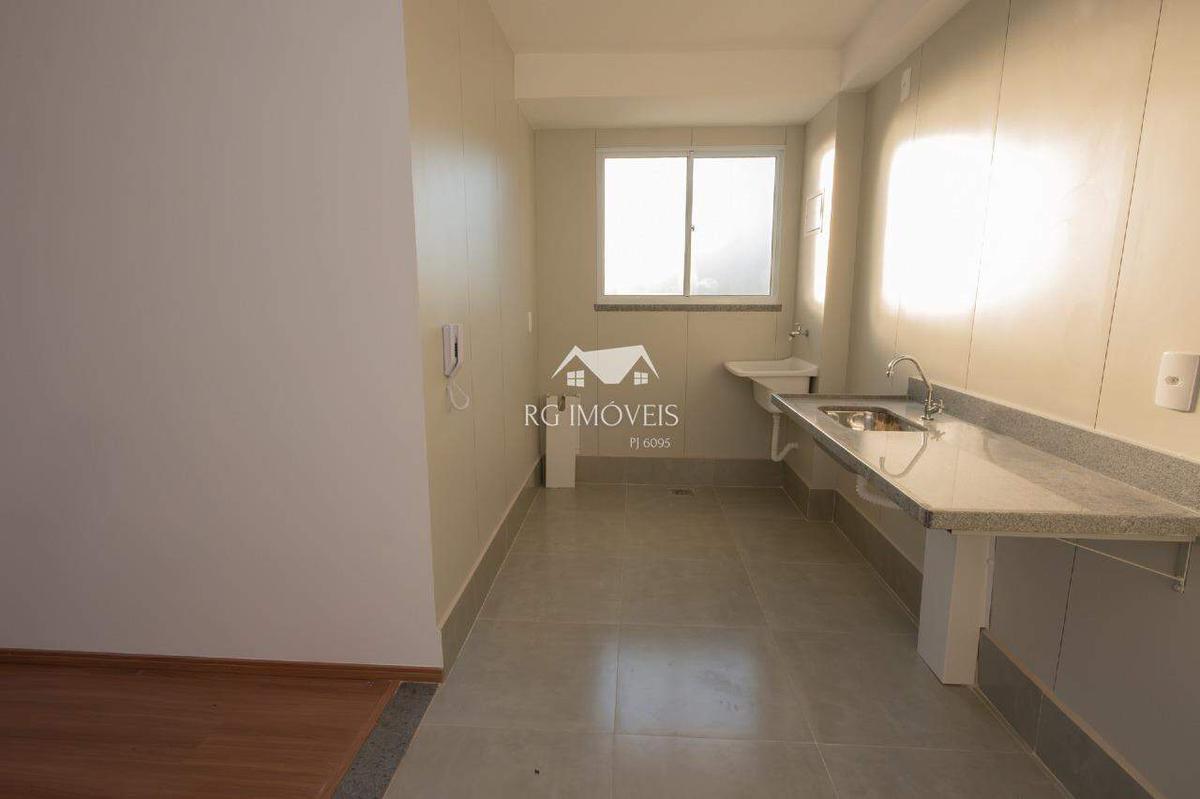 Apartamento, Teixeira Dias, 2 Quartos, 2 Vagas, 1 Suíte