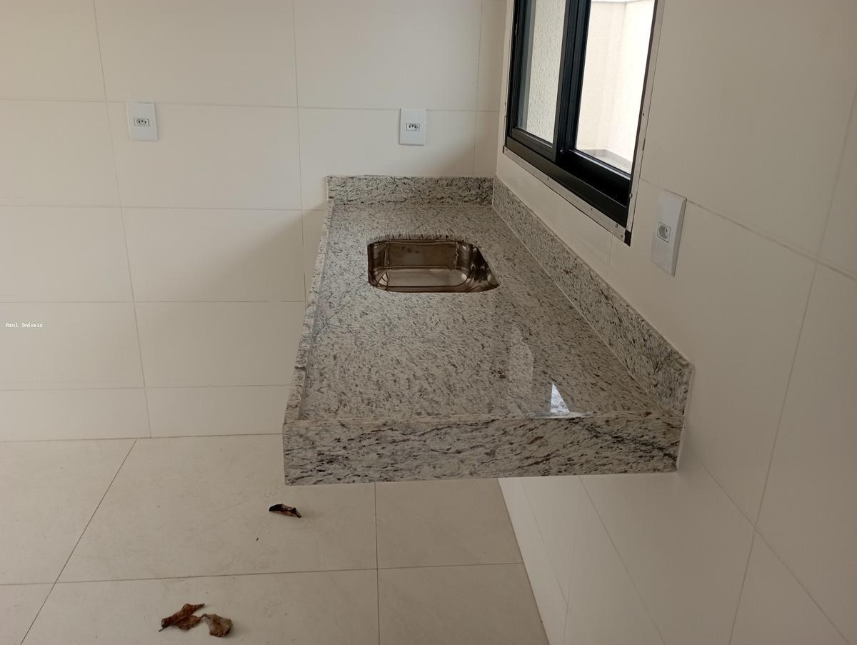 Apartamento, Santa Mônica, 2 Quartos, 1 Vaga