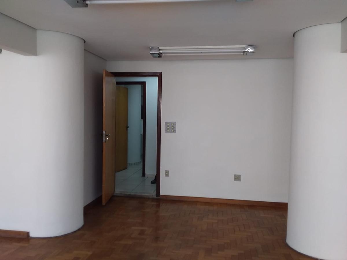Andar, Centro