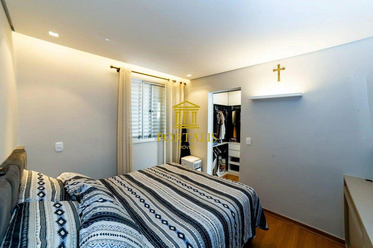 Apartamento, Santo Antônio, 3 Quartos, 2 Vagas, 2 Suítes