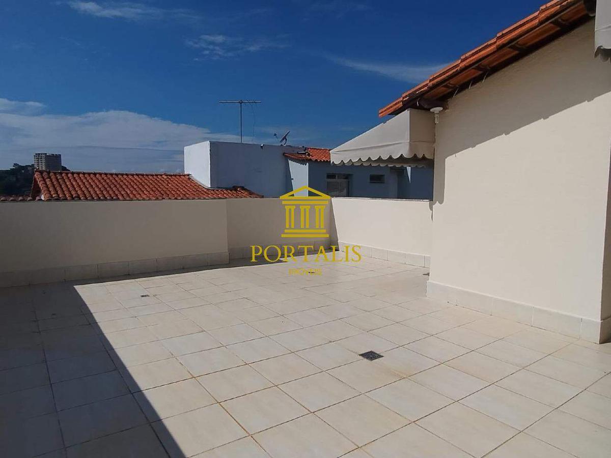 Cobertura, Santa Teresa, 2 Quartos, 2 Vagas, 1 Suíte