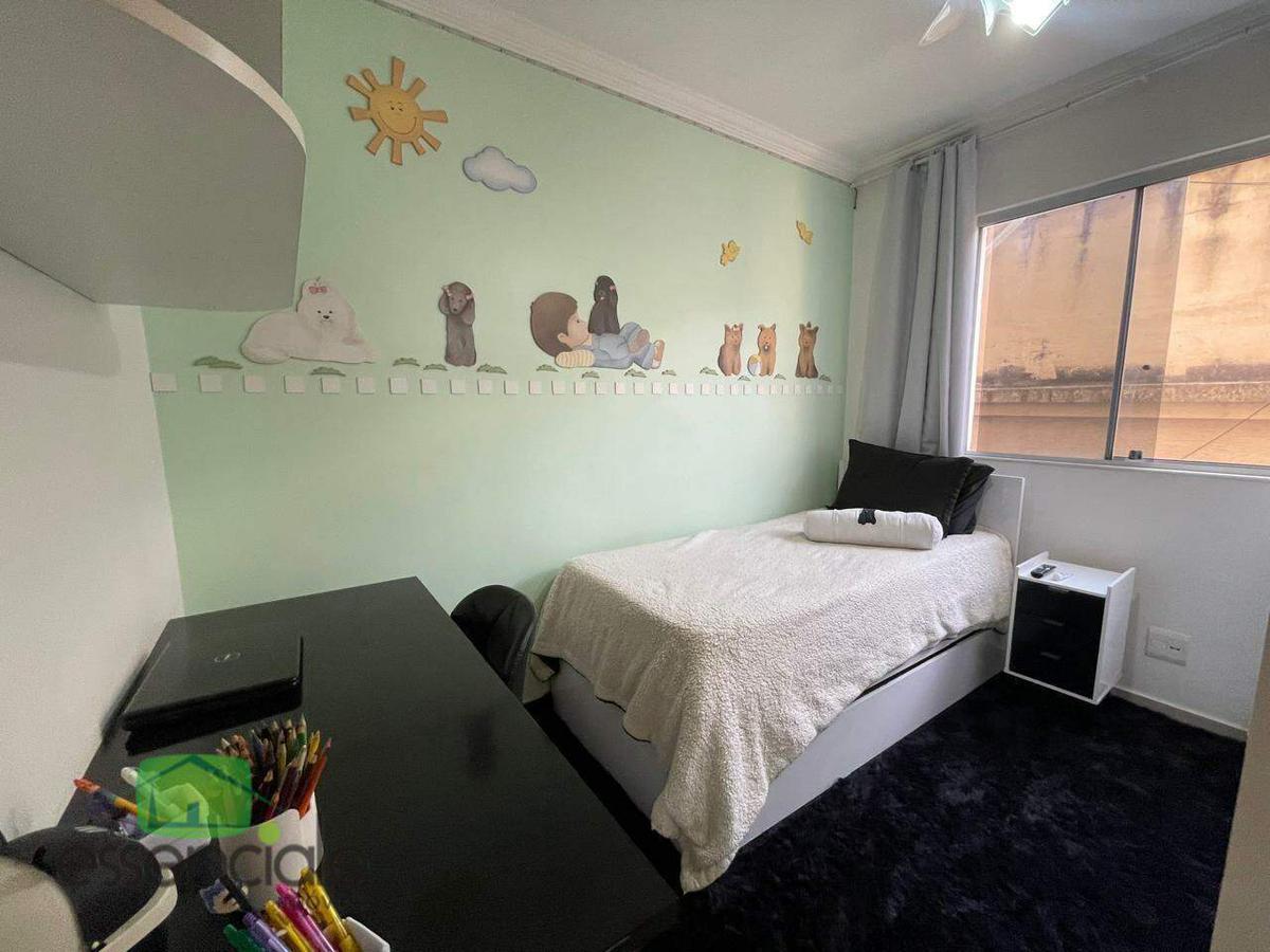 Apartamento, Cabral, 2 Quartos, 1 Vaga