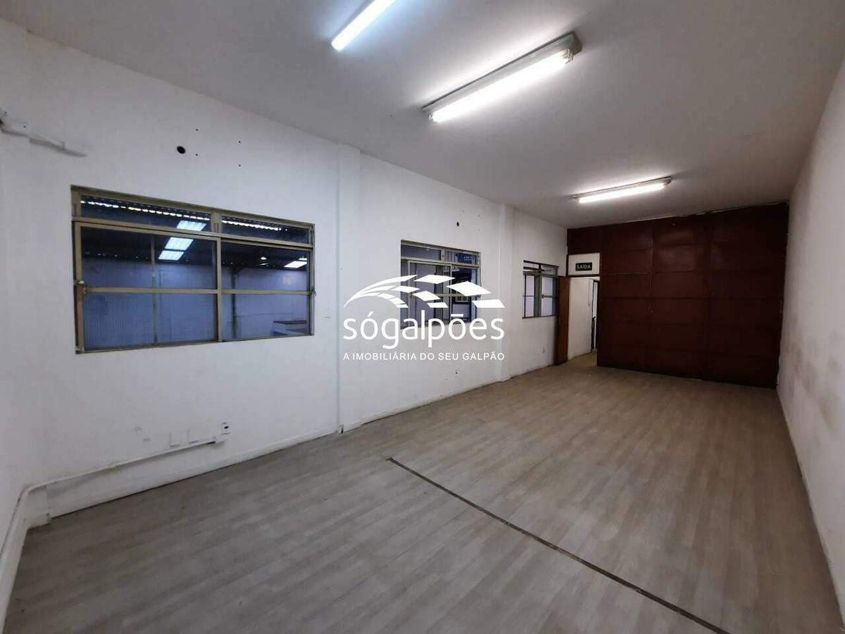 Galpão, Caiçaras, 2 Vagas