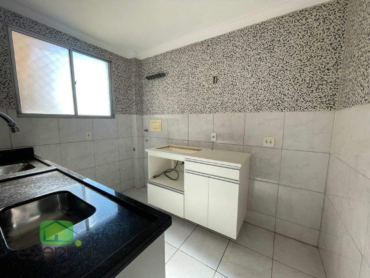 Apartamento, Jardim Riacho das Pedras, 2 Quartos, 1 Vaga