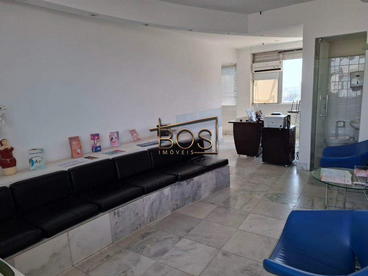 Andar, Santo Agostinho, 0 Quarto, 1 Vaga