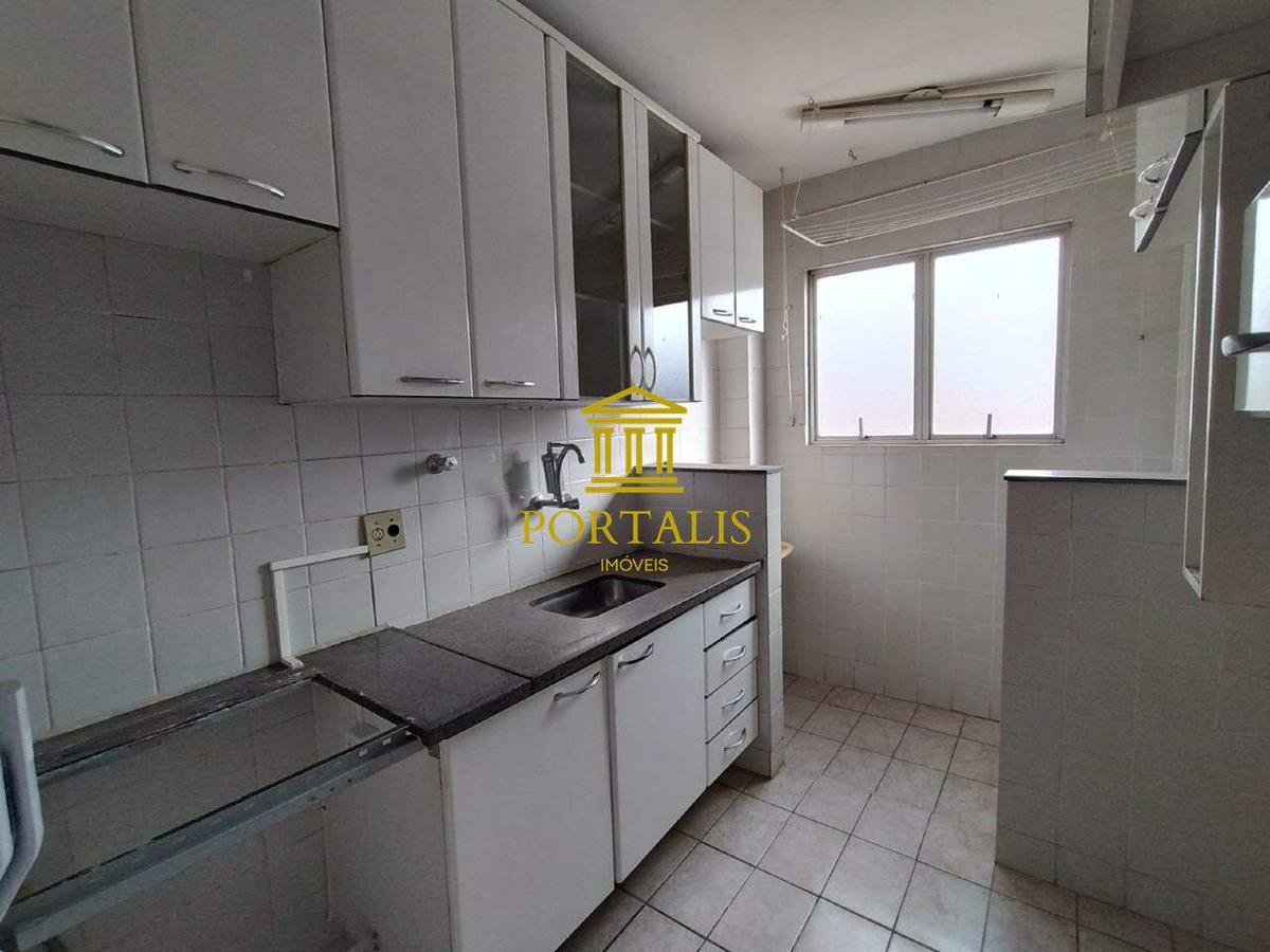 Apartamento, Floresta, 3 Quartos, 1 Vaga, 1 Suíte