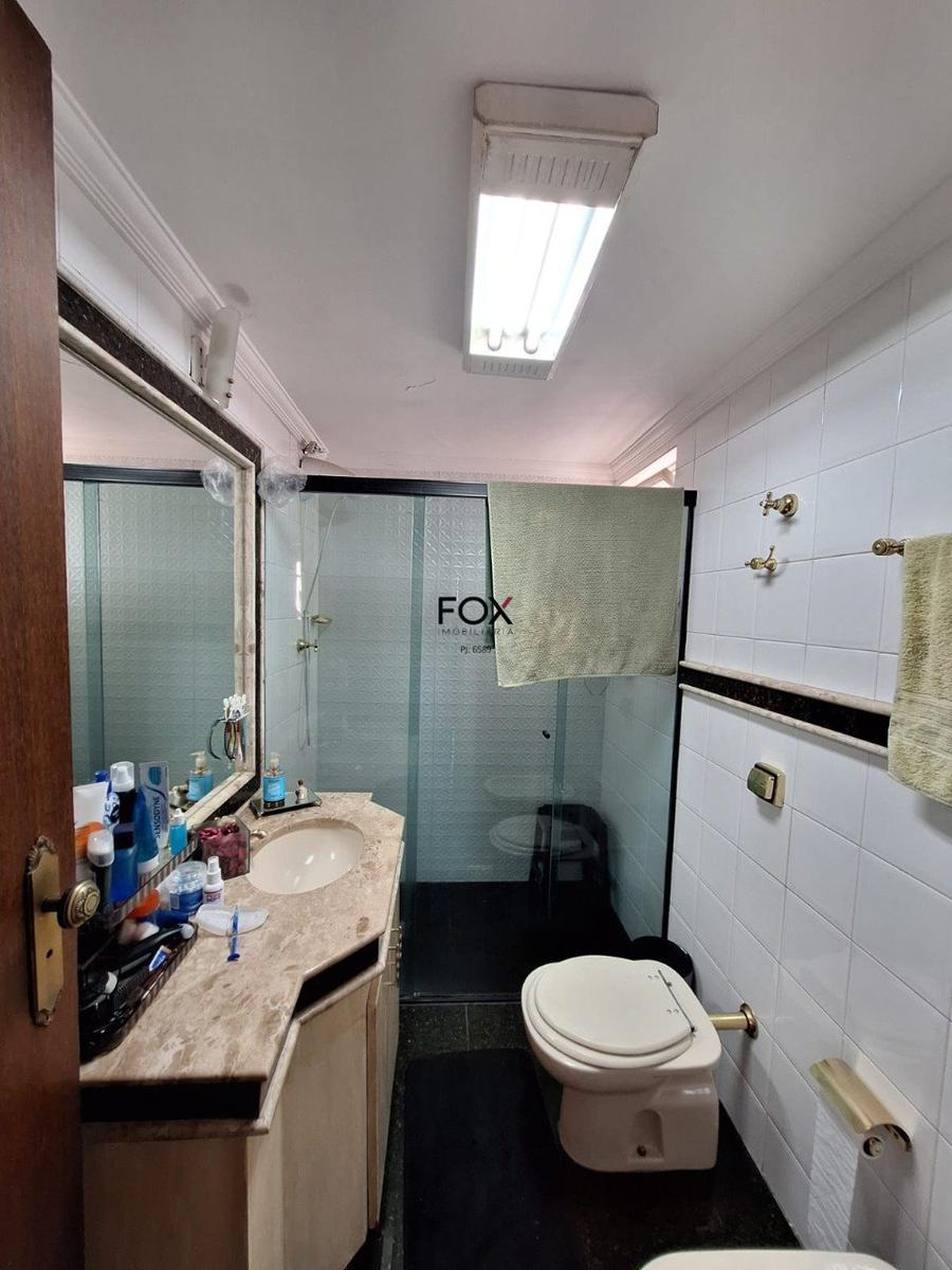 Apartamento, Coração de Jesus, 3 Quartos, 1 Vaga, 1 Suíte