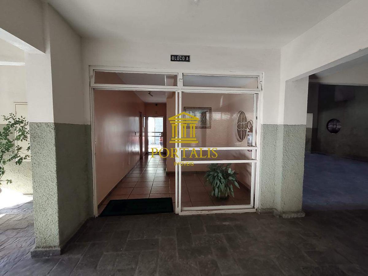 Apartamento, Santa Teresa, 2 Quartos, 1 Vaga