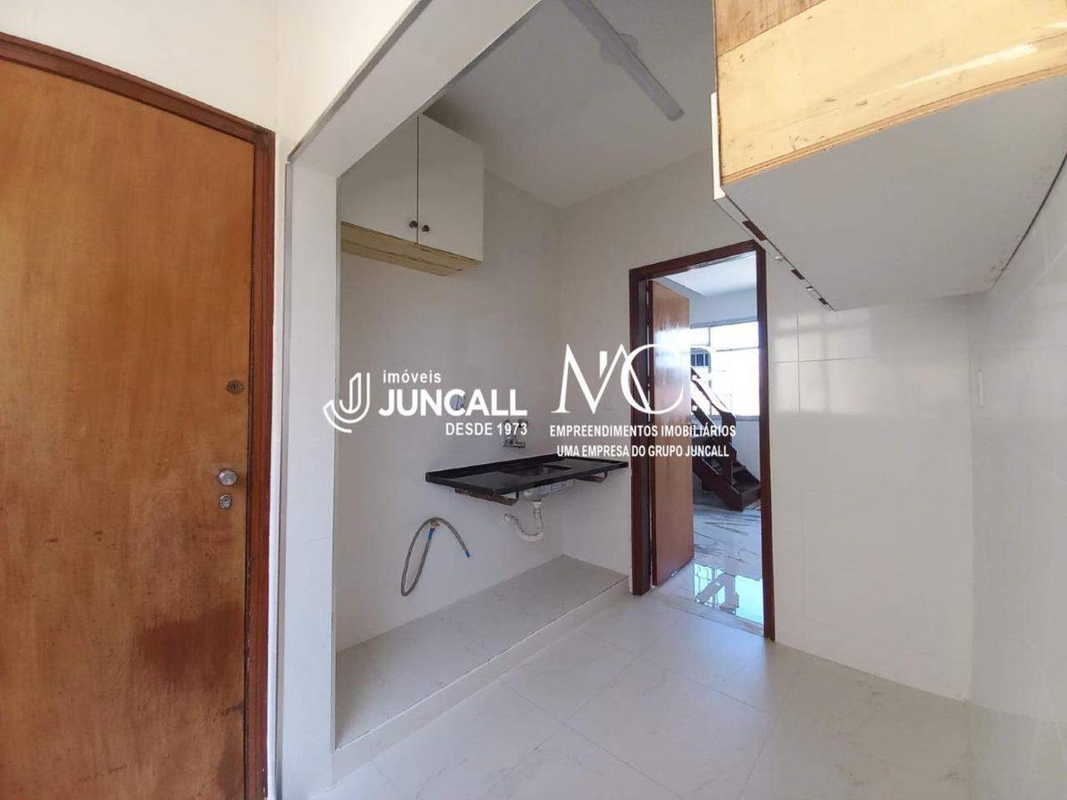 Cobertura, Santo Antônio, 2 Quartos, 1 Vaga, 1 Suíte