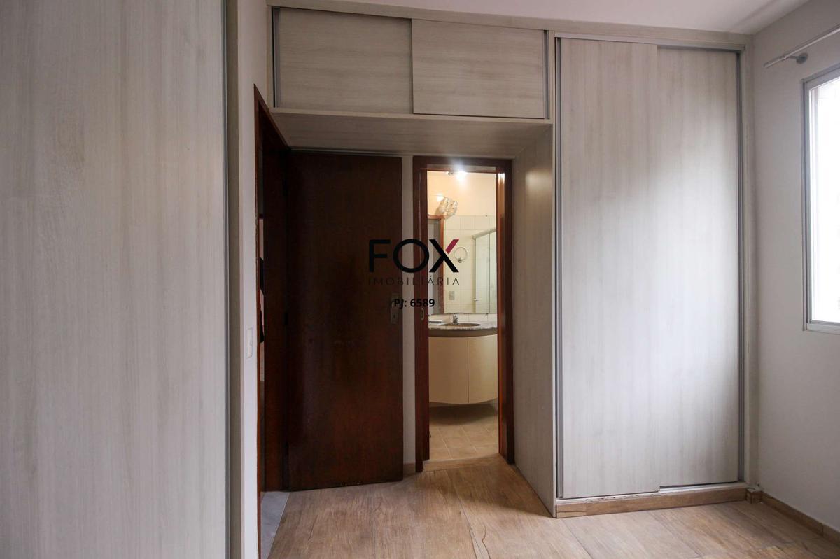 Apartamento, Coração de Jesus, 3 Quartos, 2 Vagas, 1 Suíte