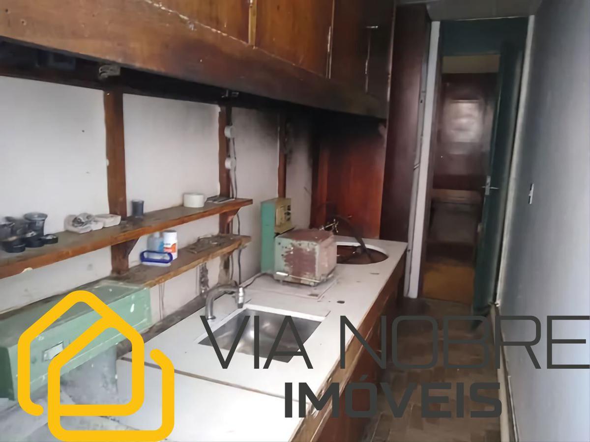 Sala, Centro