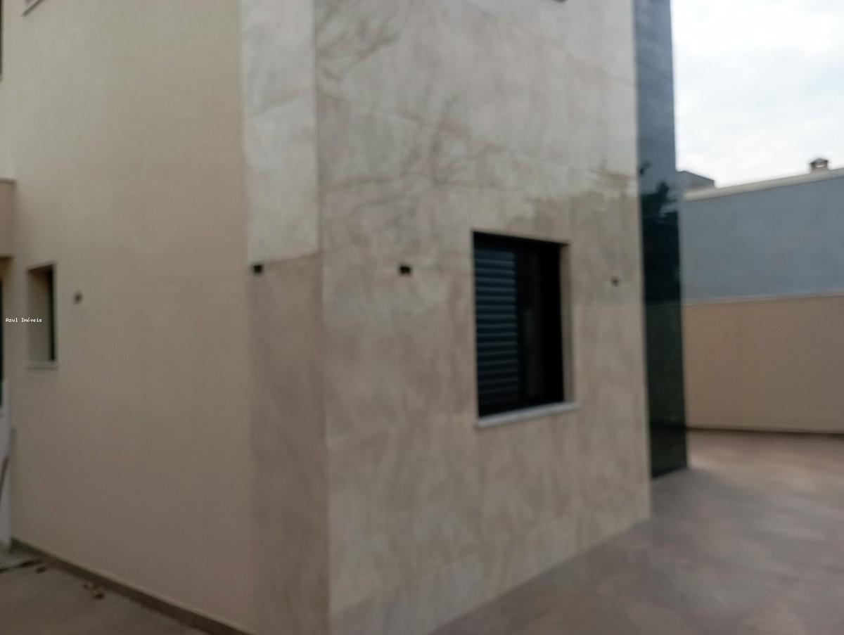 Apartamento, Santa Mônica, 2 Quartos, 1 Vaga