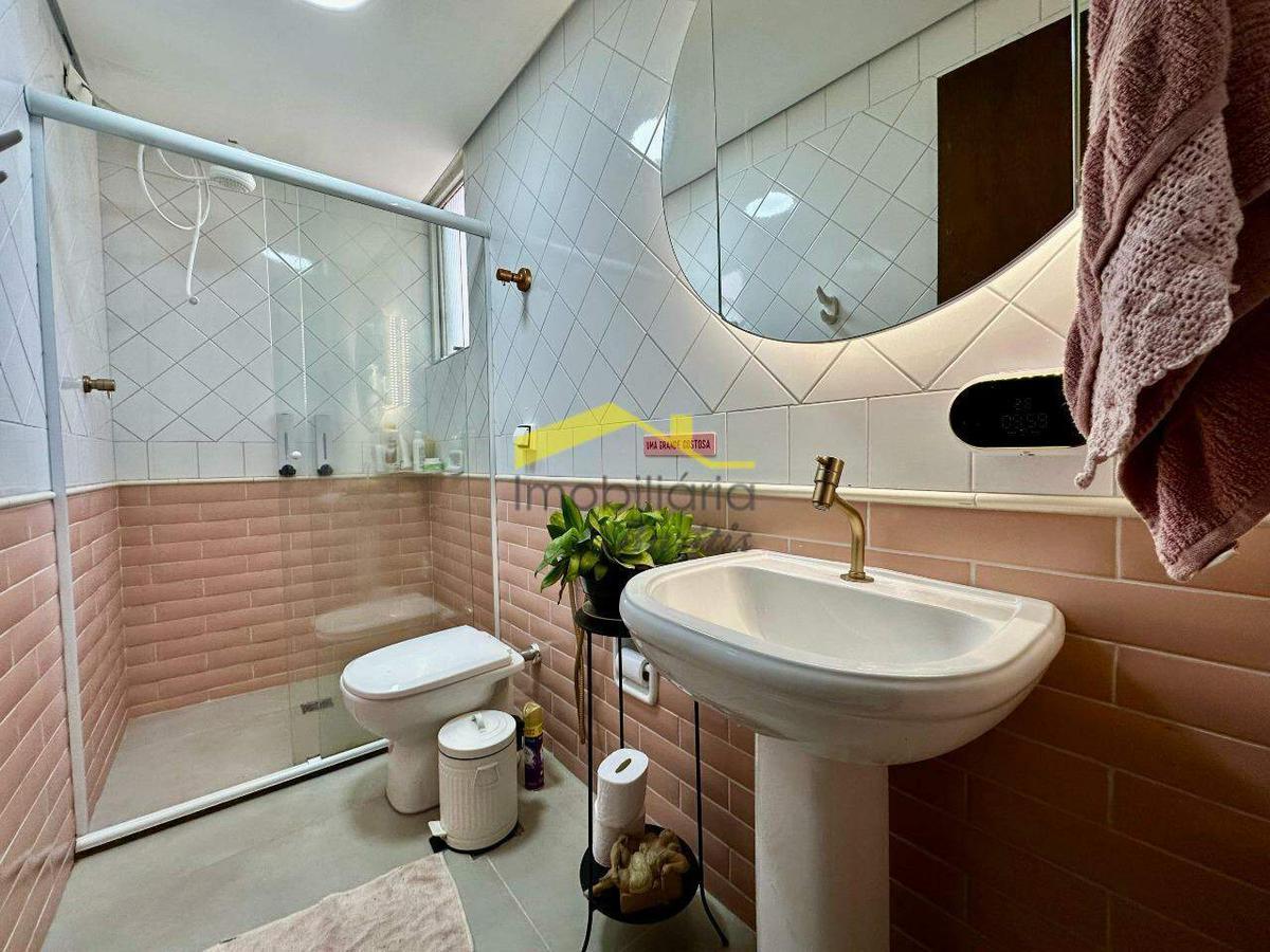 Apartamento, Jardim América, 2 Quartos, 1 Vaga