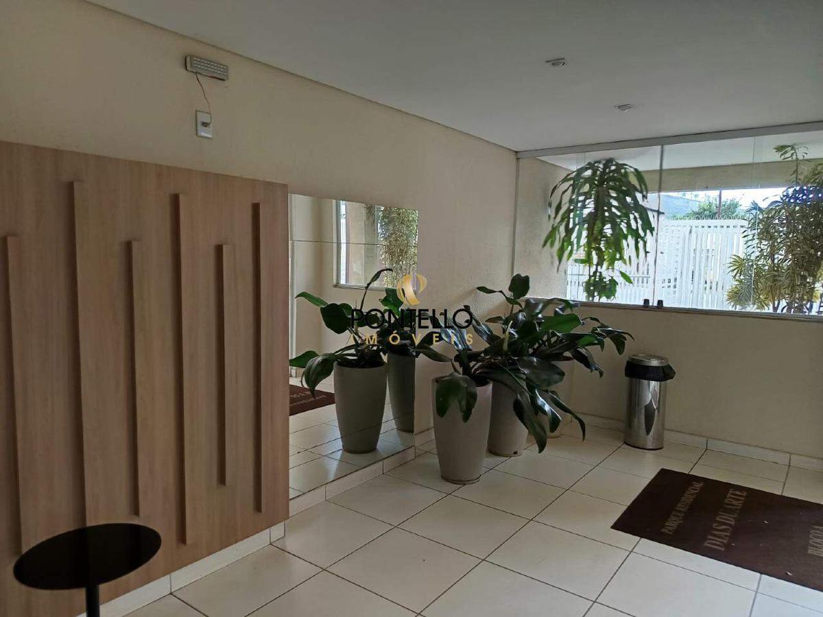 Apartamento, Eldorado, 2 Quartos, 1 Vaga, 1 Suíte