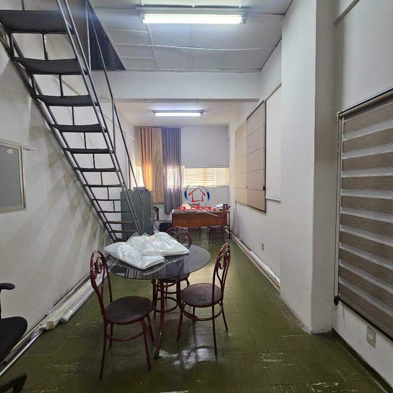 Loja, Santo Antônio