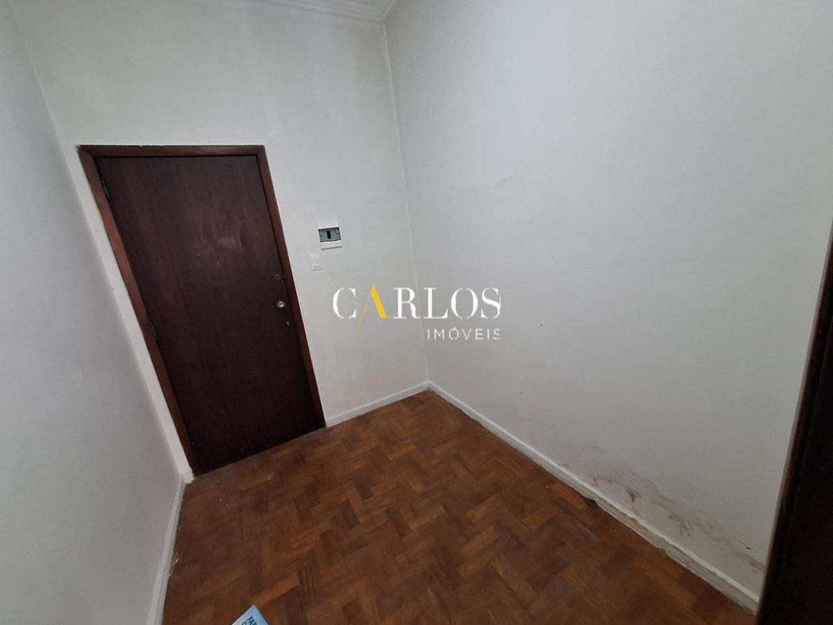 Sala, Centro