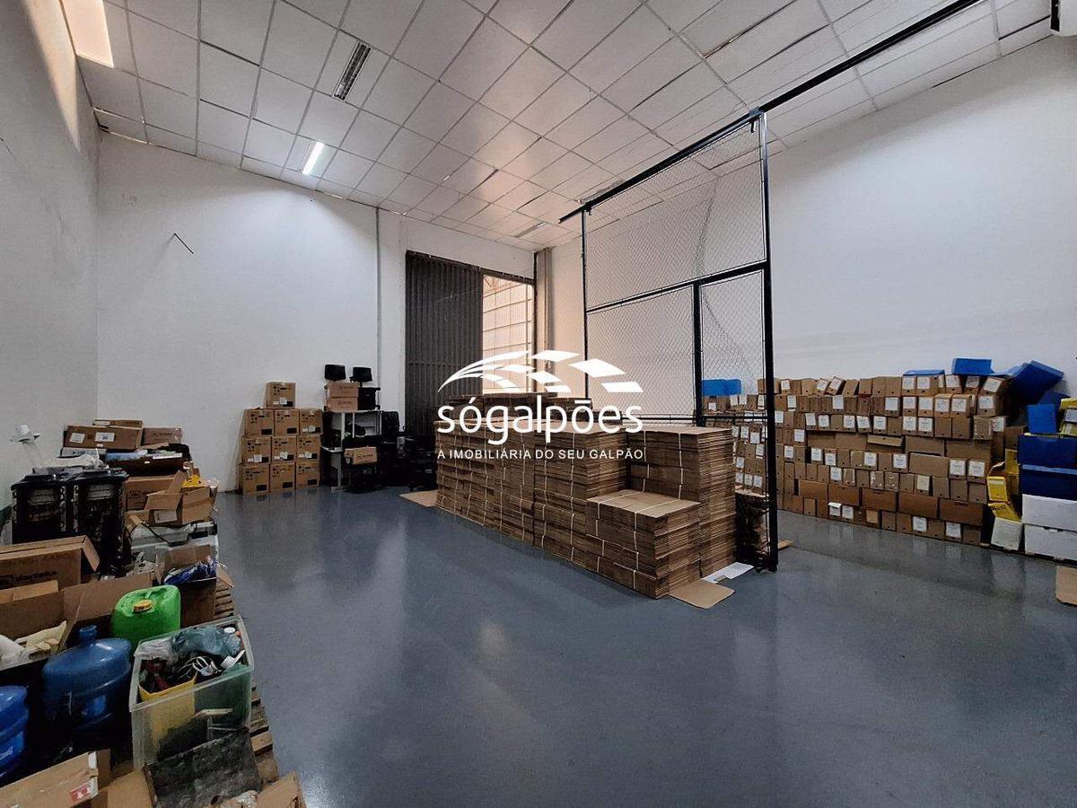 Galpão, Vila Cristina