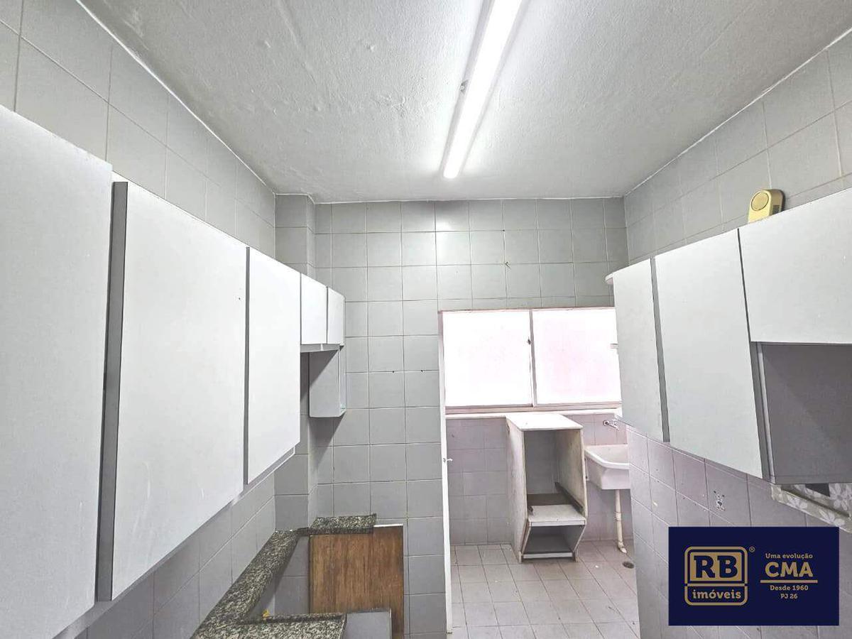 Apartamento, Coração de Jesus, 2 Quartos, 1 Vaga